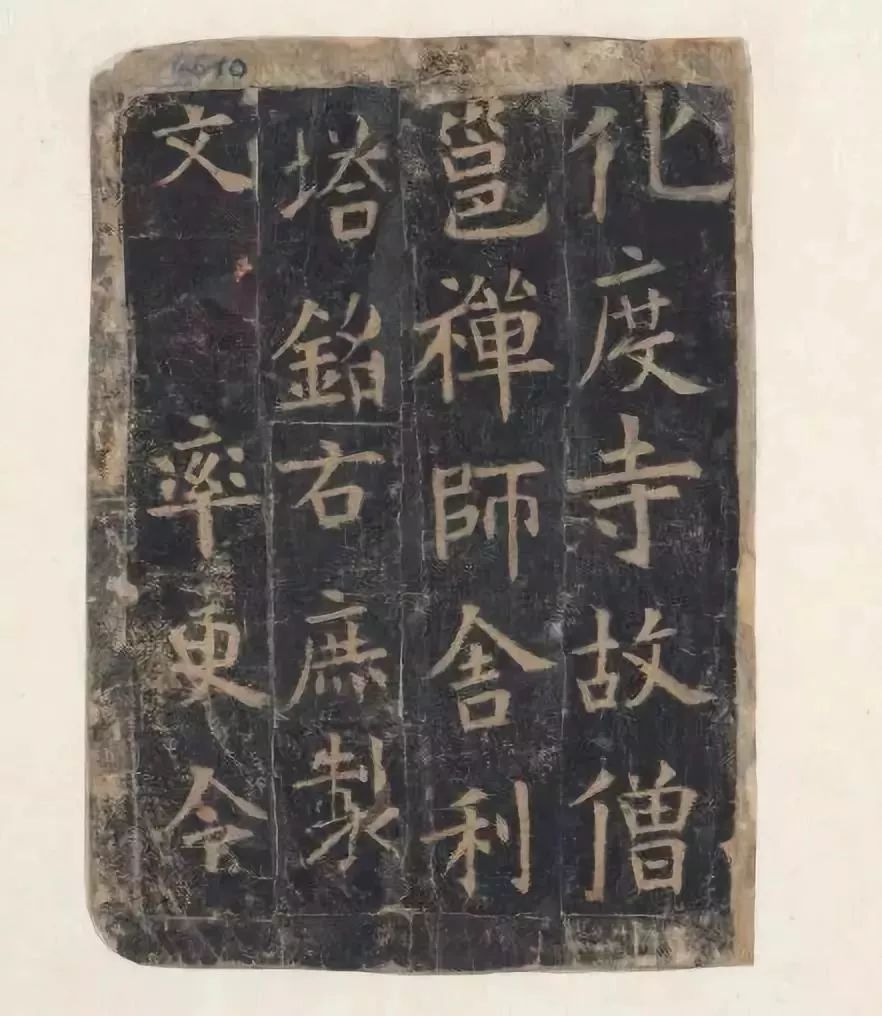 敦煌遗书，稀世珍品！