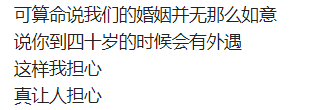 文章标题-16 为什么风水师在香港如此受欢迎?