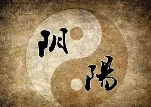 五行平衡的人，是否就天生好命？