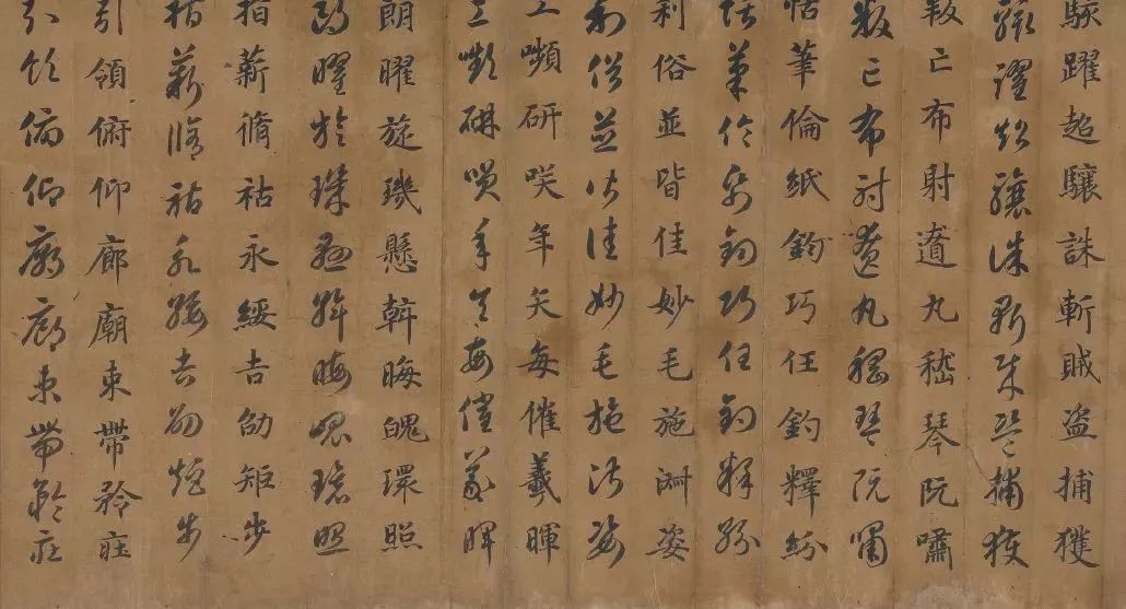 敦煌遗书，稀世珍品！