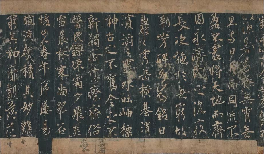 敦煌遗书，稀世珍品！