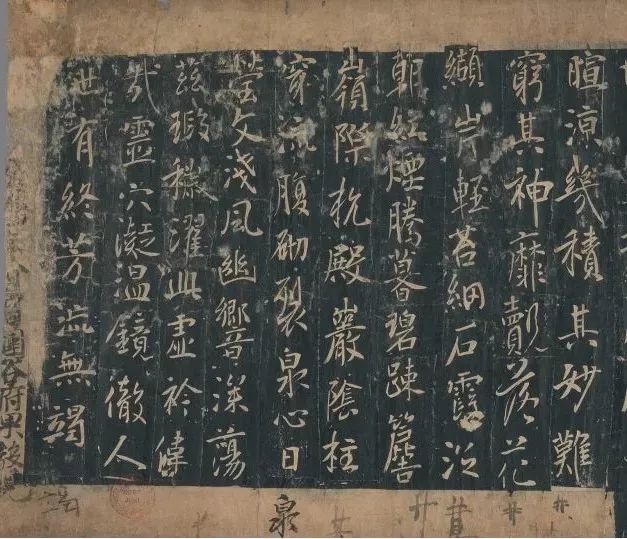 敦煌遗书，稀世珍品！