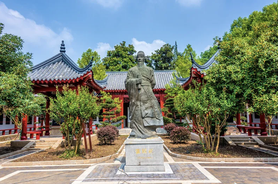 文章标题-4 张居正(1525年5月26日—1582年7月9日)