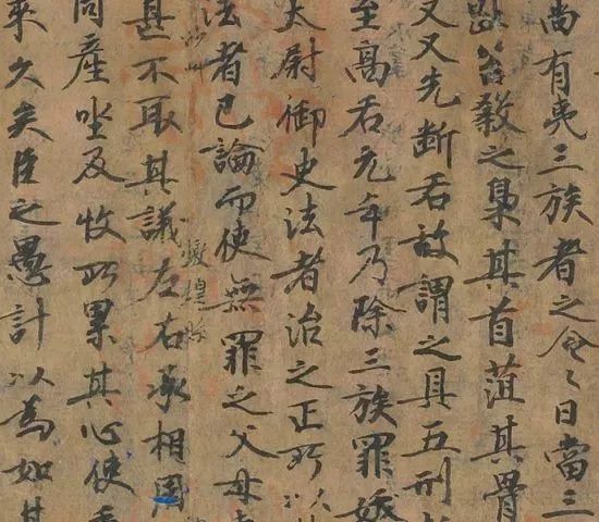 敦煌遗书，稀世珍品！