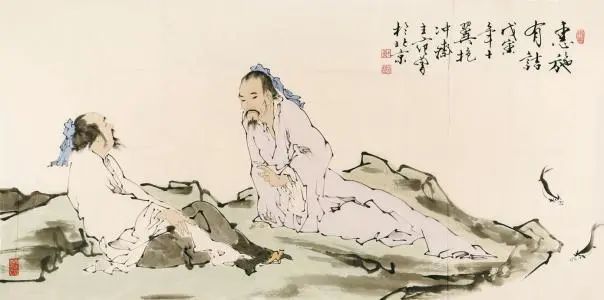 文章标题-1 庄子 . 辩论之胜负