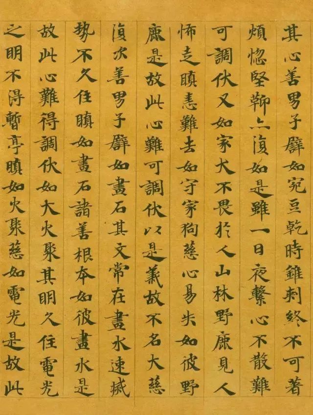 敦煌遗书，稀世珍品！