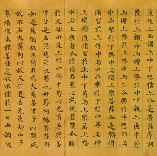 敦煌遗书，稀世珍品！