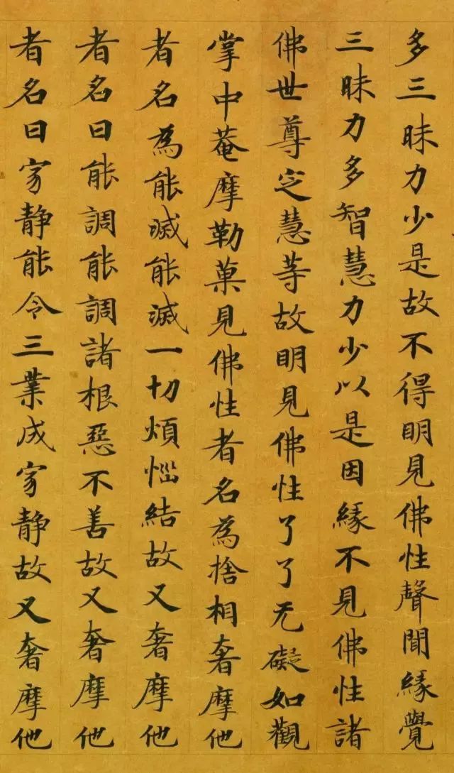 敦煌遗书，稀世珍品！