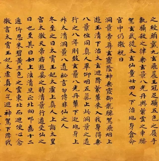 敦煌遗书，稀世珍品！