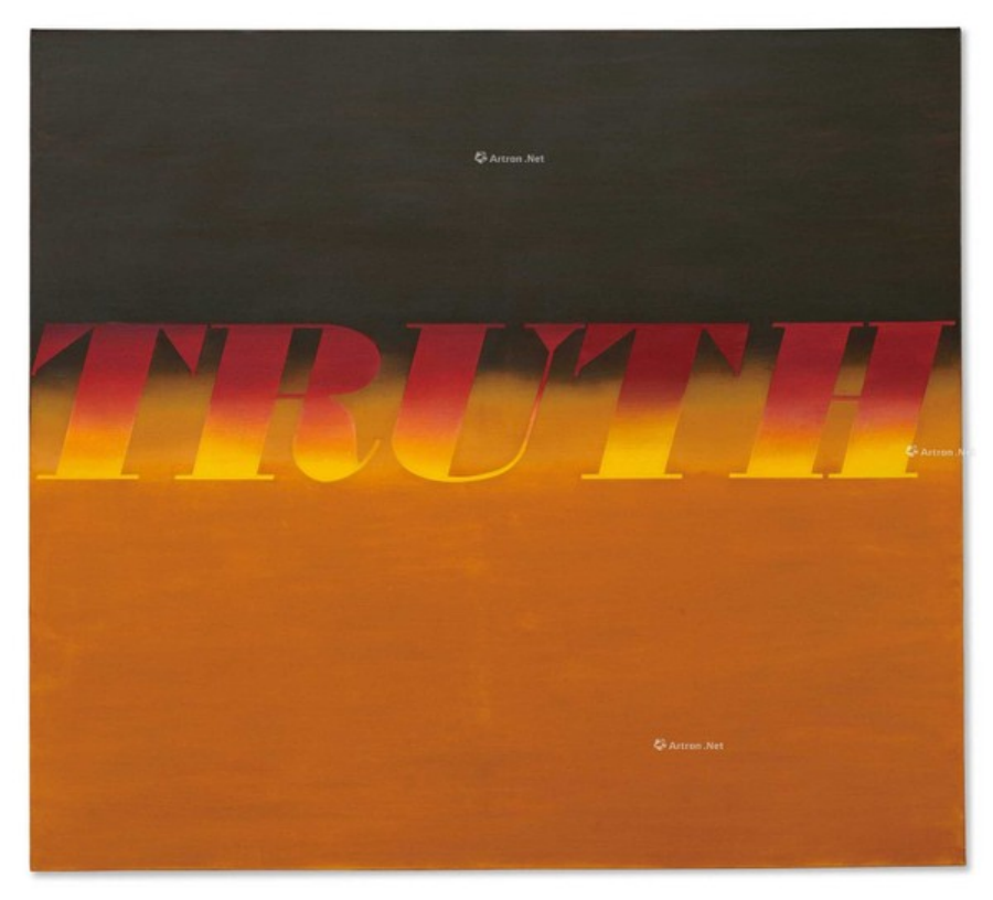 2024年度全球亿元拍品大赏：日本上拍的黄庭坚（款）草书《释典卷》上榜！