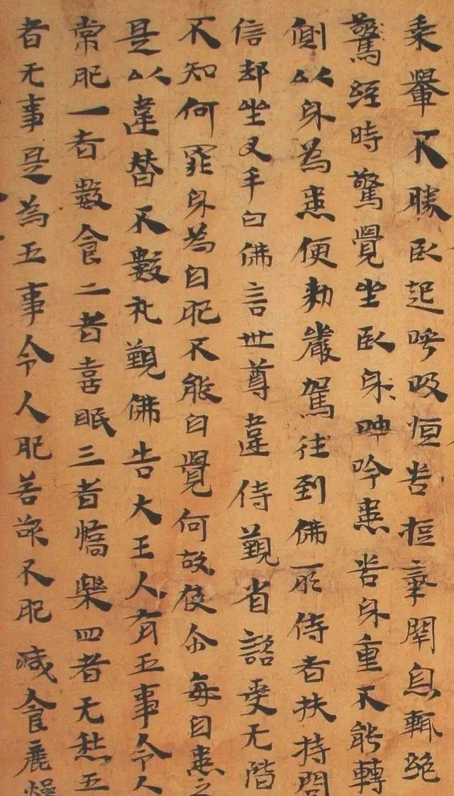 文章标题-4 敦煌发现距今1700多年三国时期书法,或可以窥探楷书本源?