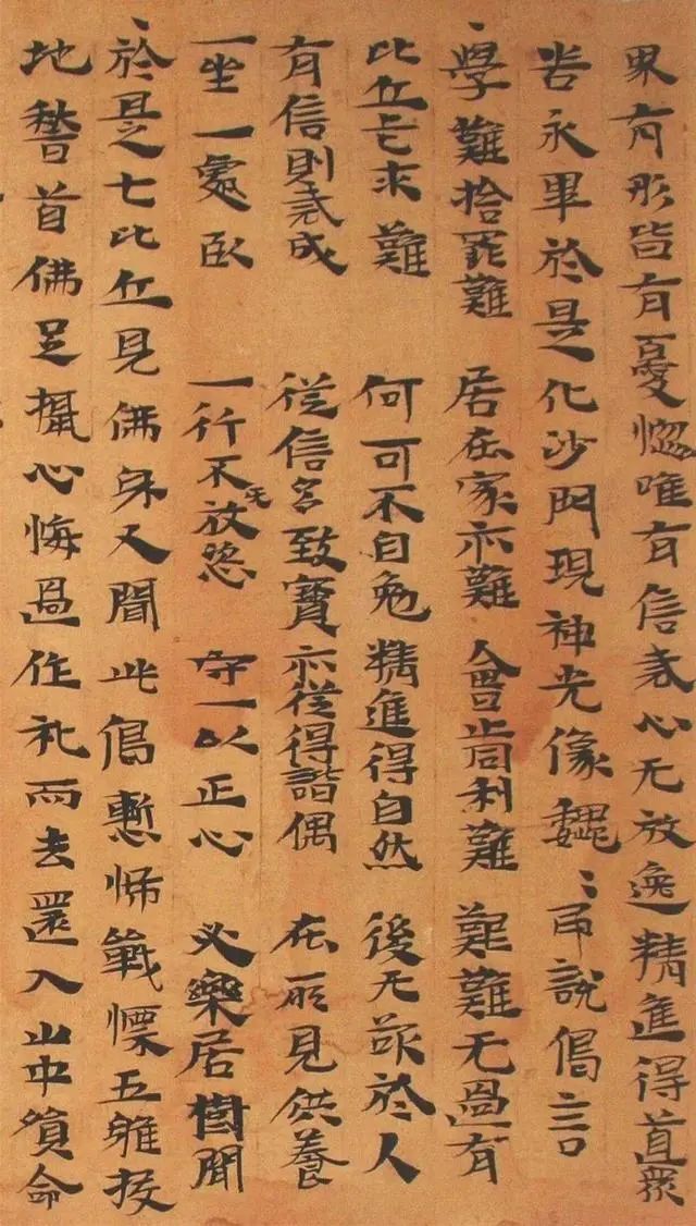 文章标题-7 敦煌发现距今1700多年三国时期书法,或可以窥探楷书本源?