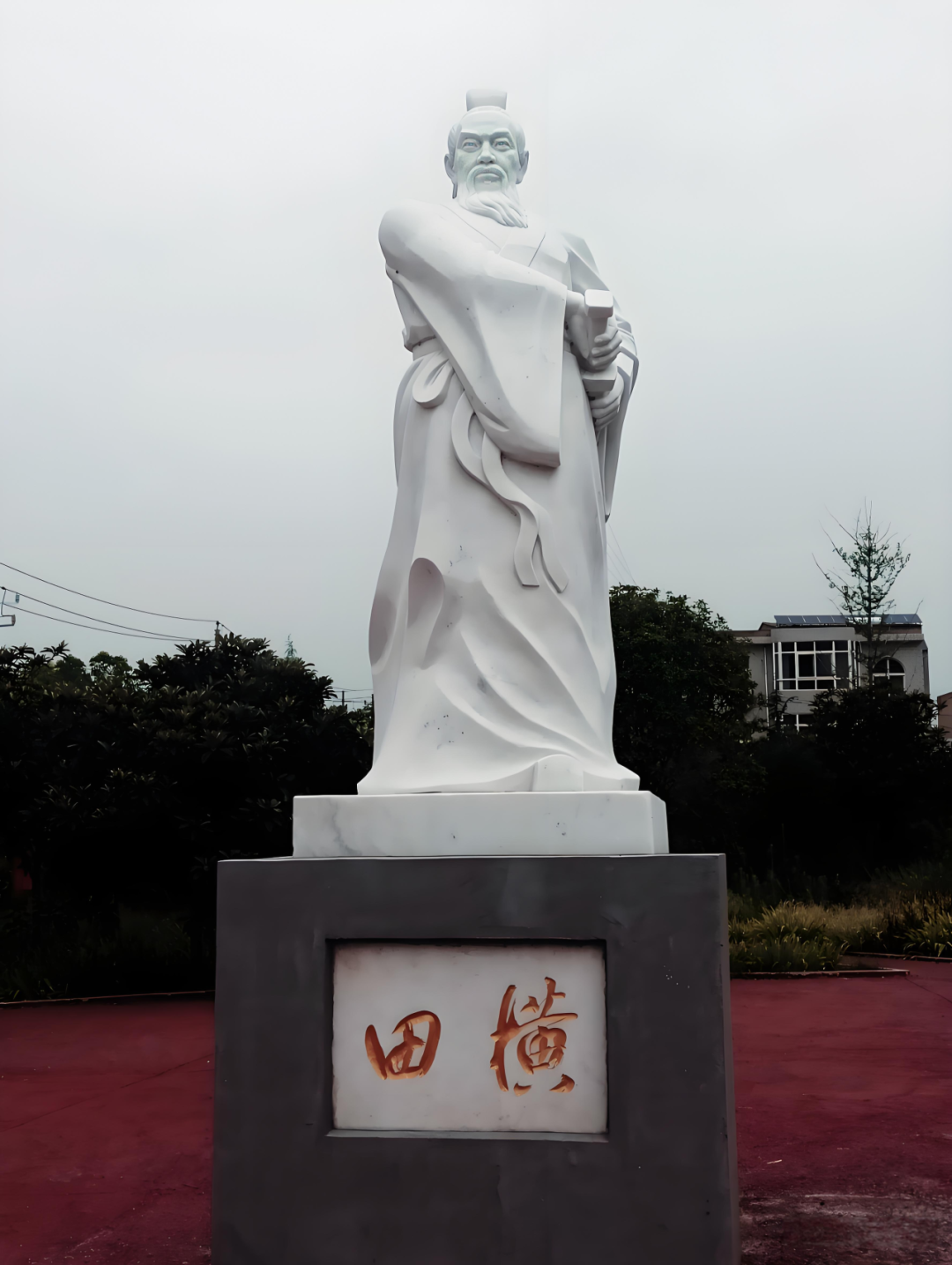 文章标题-1 古代名人大全【沧海壮士——田横】