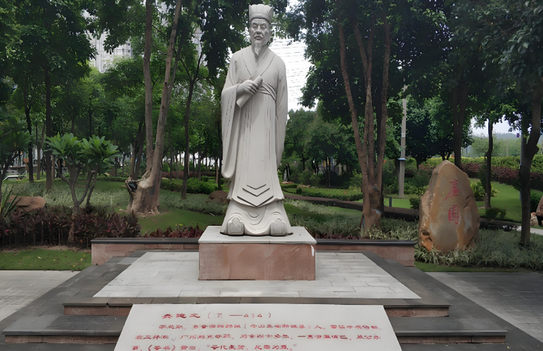 文章标题-4 古代名人大全【晋代良能——吴隐之】