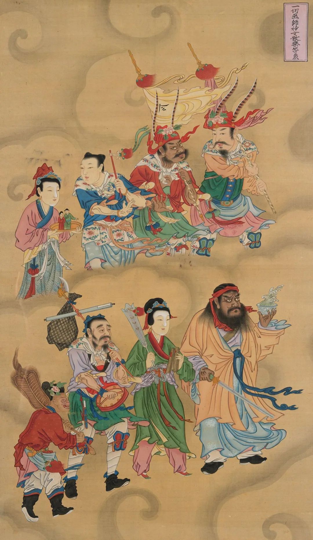 文章标题-5 中国传统宗教