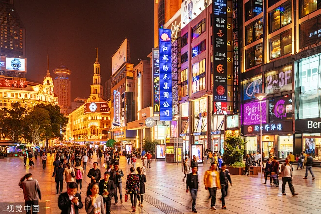 财运不好时，不要去这三个地方！