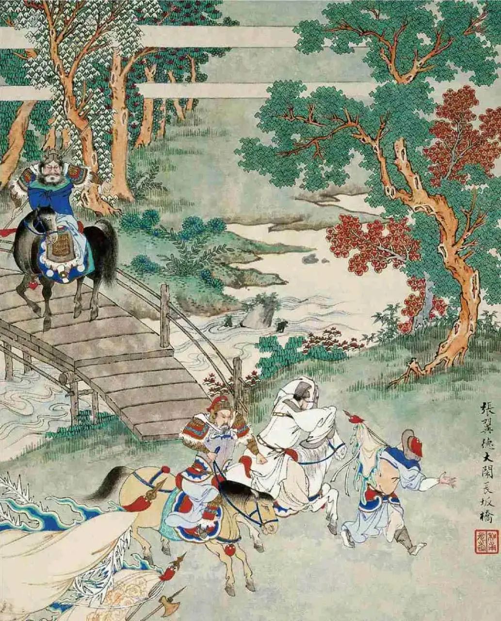 文章标题-8 诸葛亮:一位传奇丞相的真实与虚构