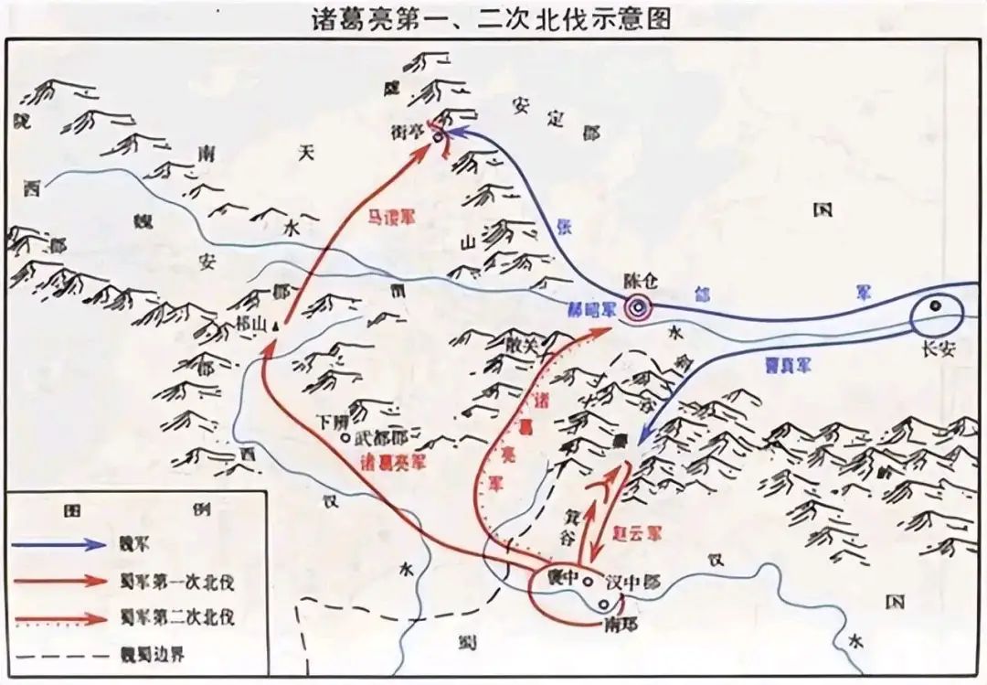 文章标题-17 诸葛亮:一位传奇丞相的真实与虚构