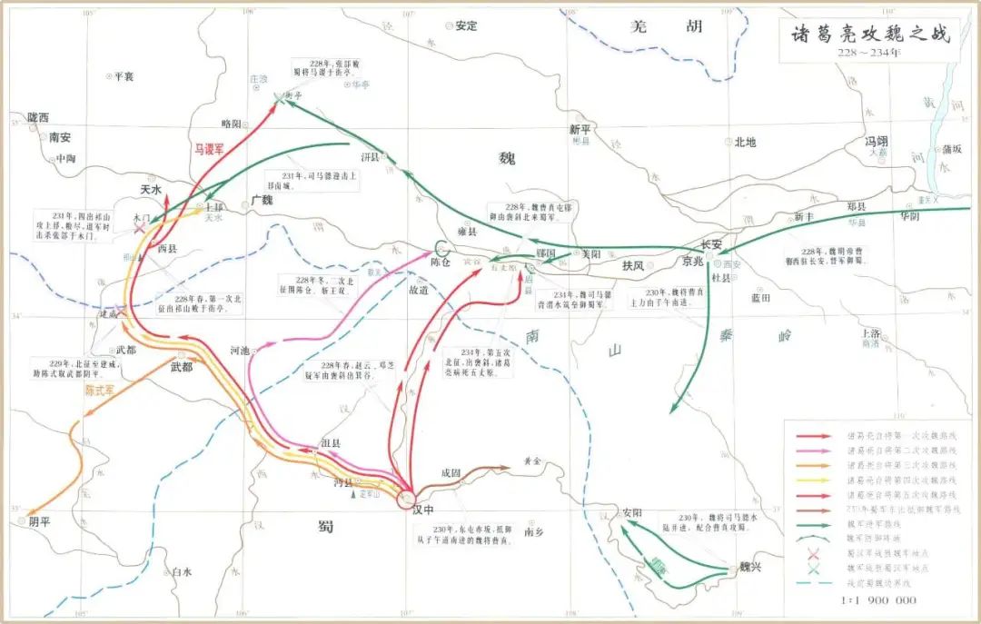 文章标题-18 诸葛亮:一位传奇丞相的真实与虚构