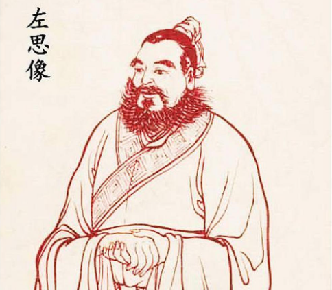 文章标题-1 古代名人大全【洛阳纸贵——左思】
