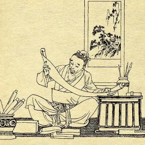 文章标题-6 古代名人大全【洛阳纸贵——左思】