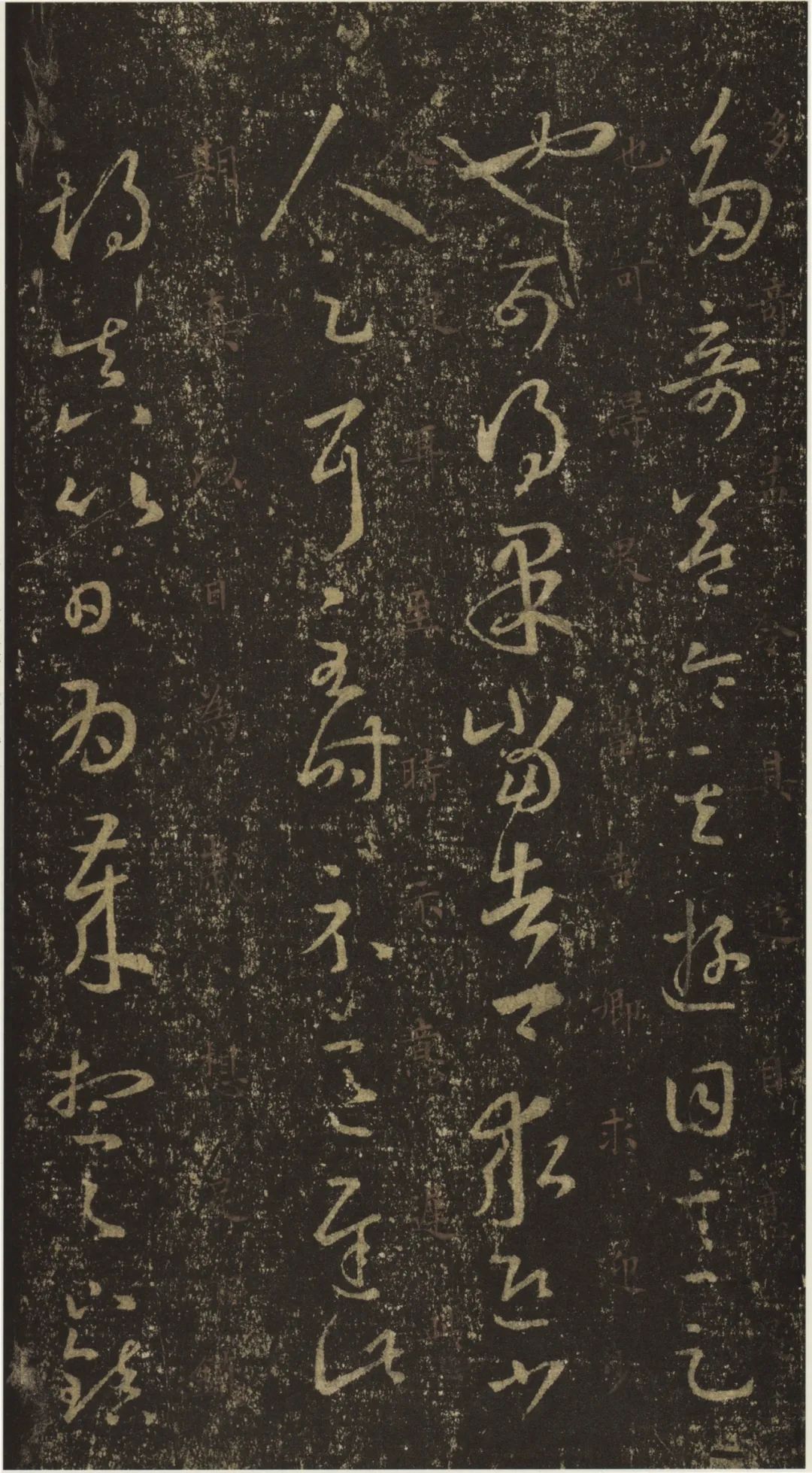 《游目帖》：王羲之的千载游蜀之梦