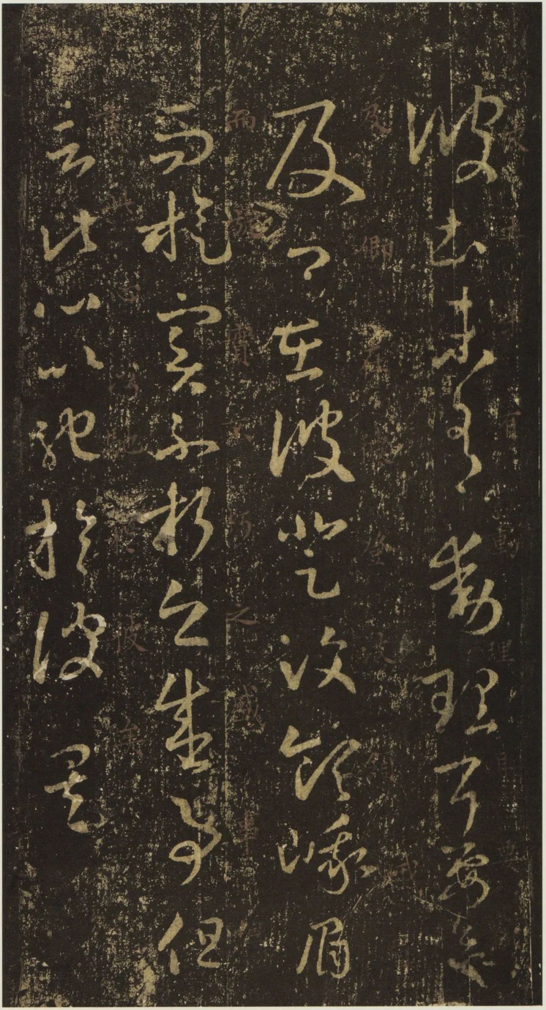 《游目帖》：王羲之的千载游蜀之梦