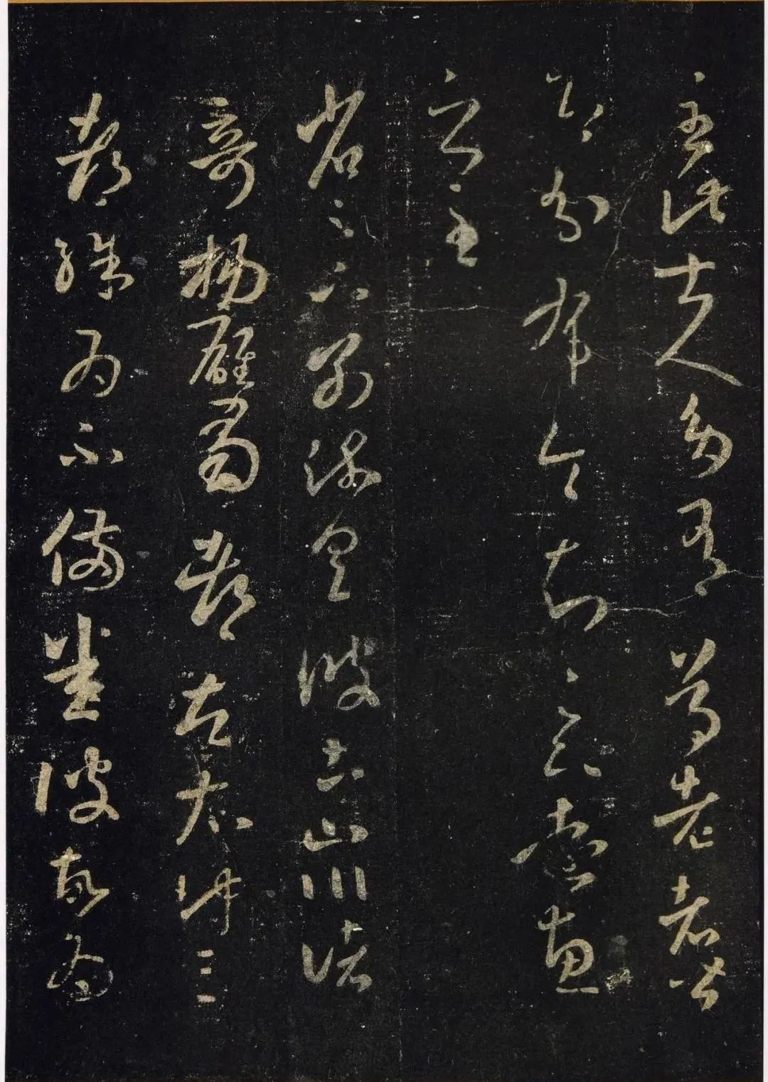 《游目帖》：王羲之的千载游蜀之梦