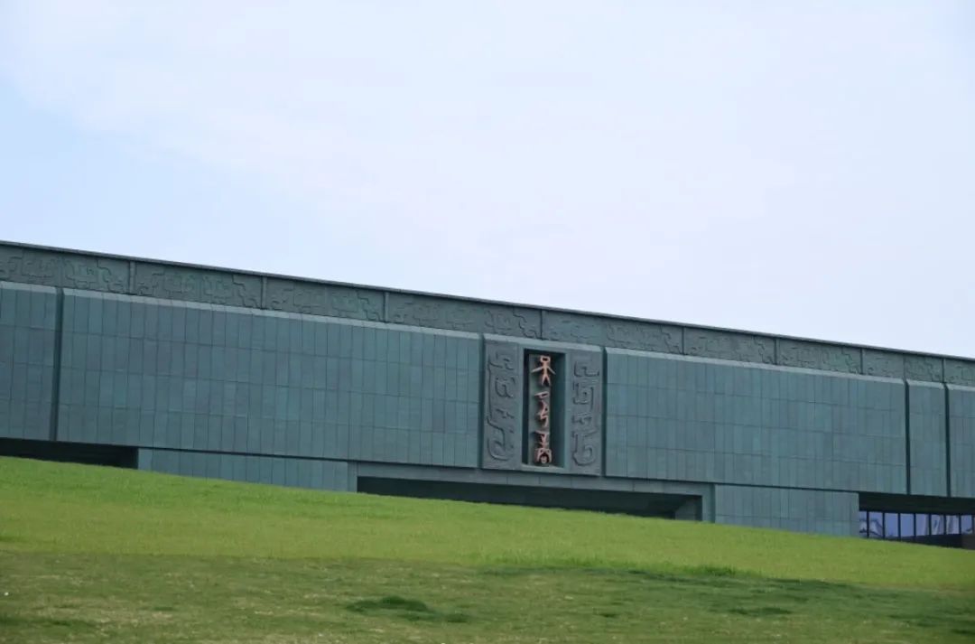 中国古典哲学（中国古典哲学的基本特征）