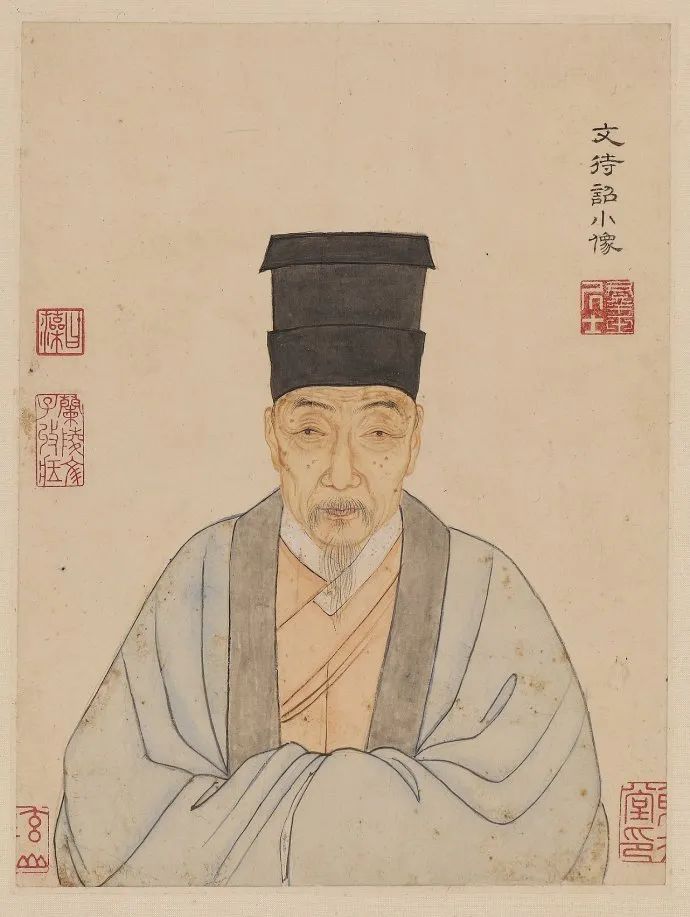 文章标题-1 文徵明(1470年11月28日—1559年3月28日)