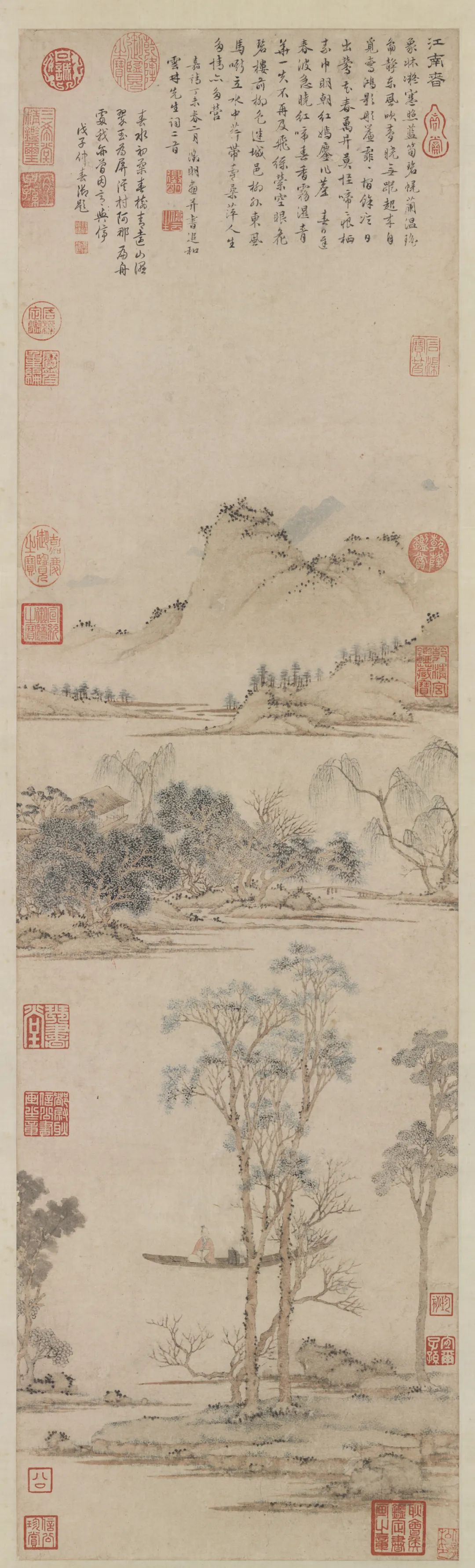 文章标题-2 文徵明(1470年11月28日—1559年3月28日)