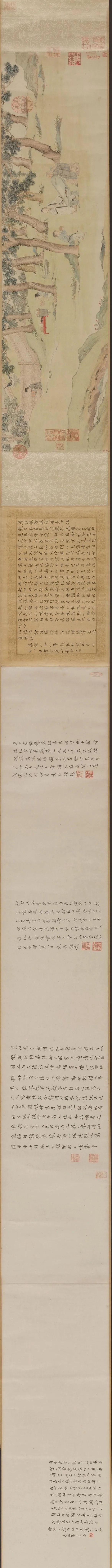 文章标题-3 文徵明(1470年11月28日—1559年3月28日)