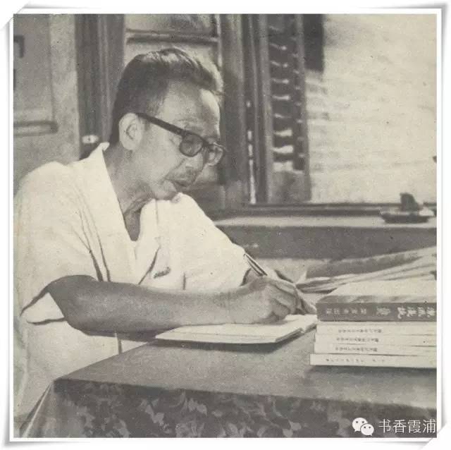 走近易者黄寿祺先生