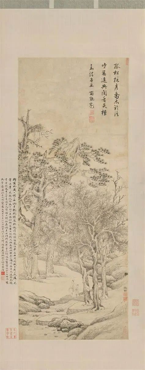 文徵明（1470年11月28日—1559年3月28日）