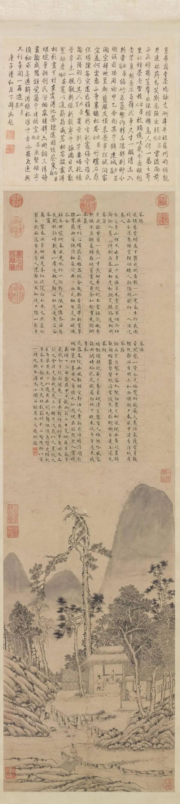 文徵明（1470年11月28日—1559年3月28日）