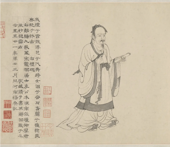 文章标题-11 《九歌图卷》楚辞 · 九歌 · 其一 · 东皇太一