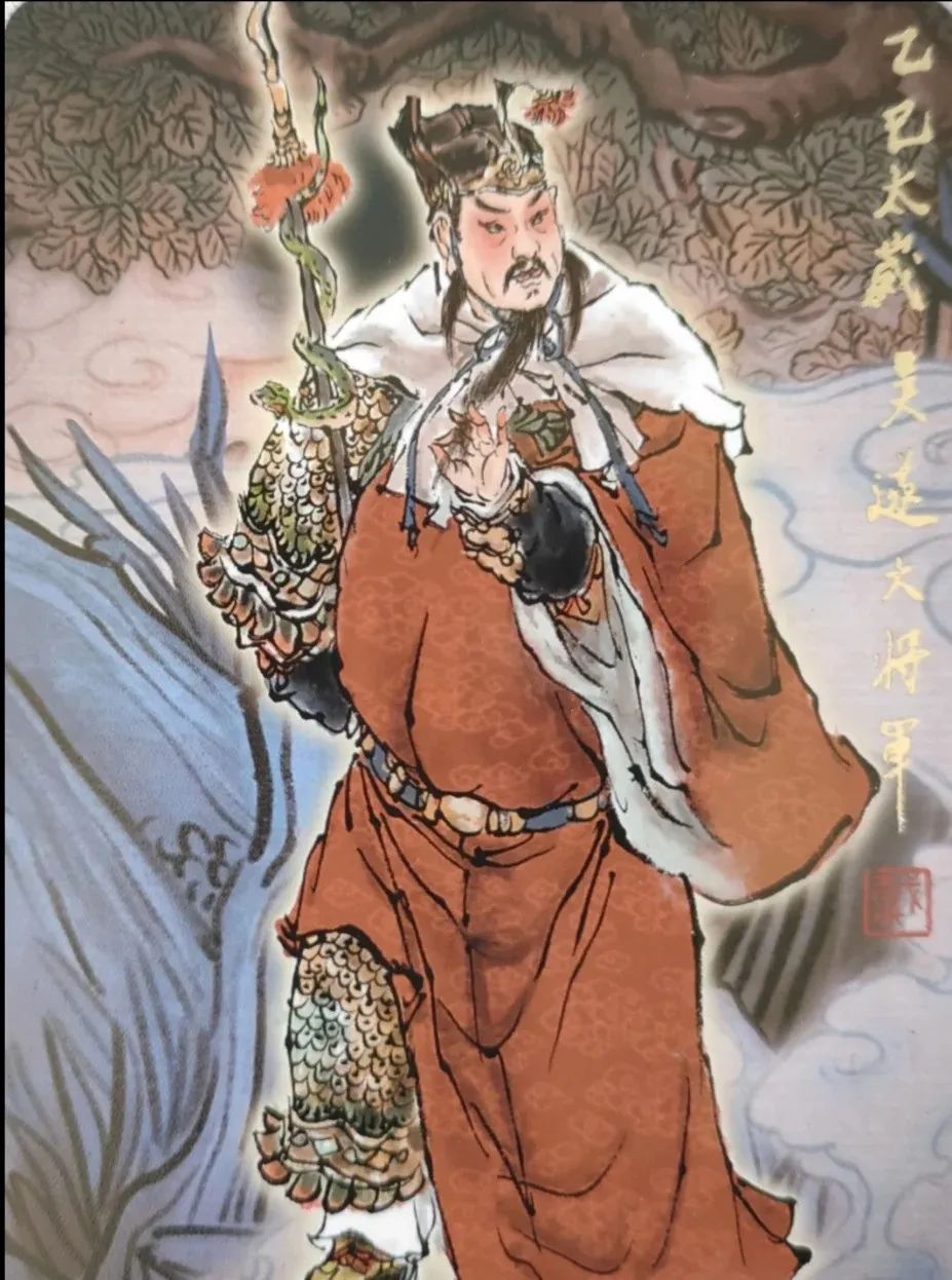 文章标题-2 2025年,有哪些人犯太岁?