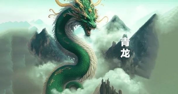 60年一遇的甲辰年在历史上发生过哪些大事？