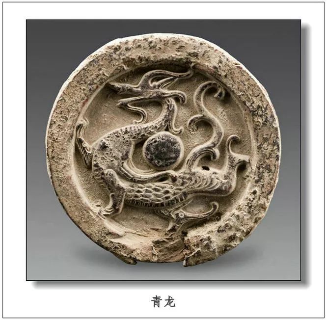 左青龙，右白虎，前朱雀，后玄武，那中间是谁？