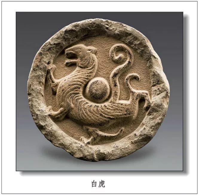 左青龙，右白虎，前朱雀，后玄武，那中间是谁？