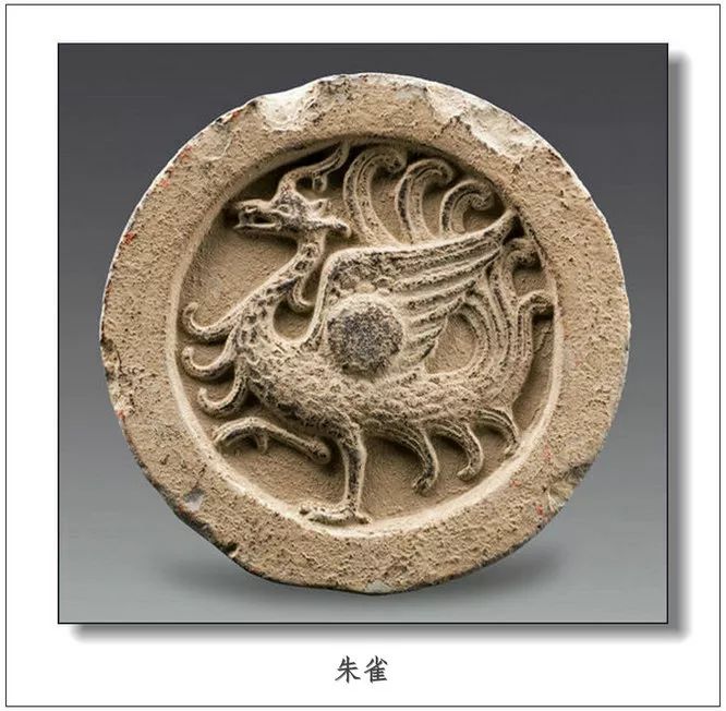 左青龙，右白虎，前朱雀，后玄武，那中间是谁？