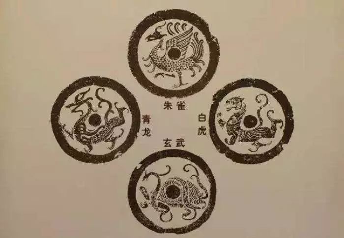 左青龙，右白虎，前朱雀，后玄武，那中间是谁？