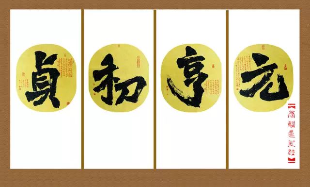 文章标题-17 《周易》入门的方法与基础知识!