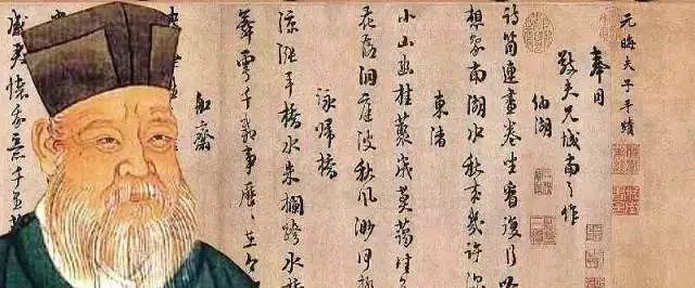 易经的起源｜河图、洛书是上古的地图、文册？