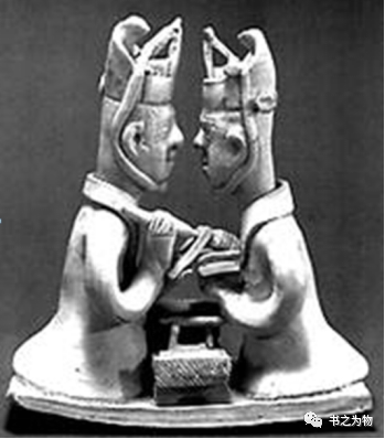 文章标题-41 从出土实物看中国古代简帛书籍文化