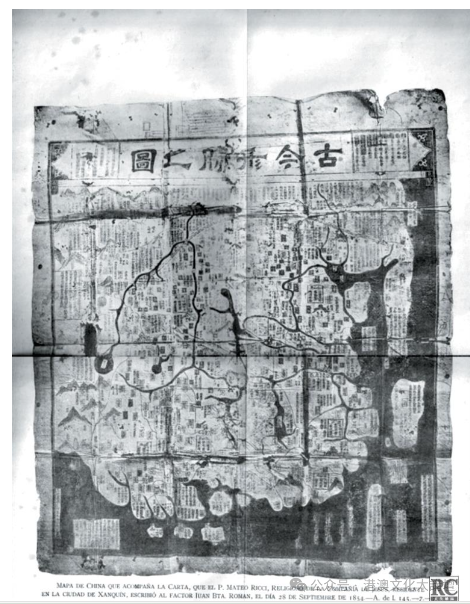文章标题-11 關於《古今形勝之圖》作者的新認識