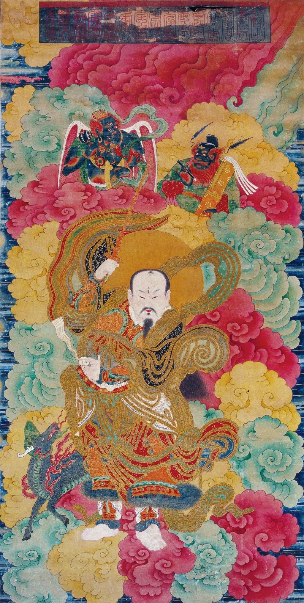 揭秘道教雷法，内行则可以修养治身，外用则可以安民济国！