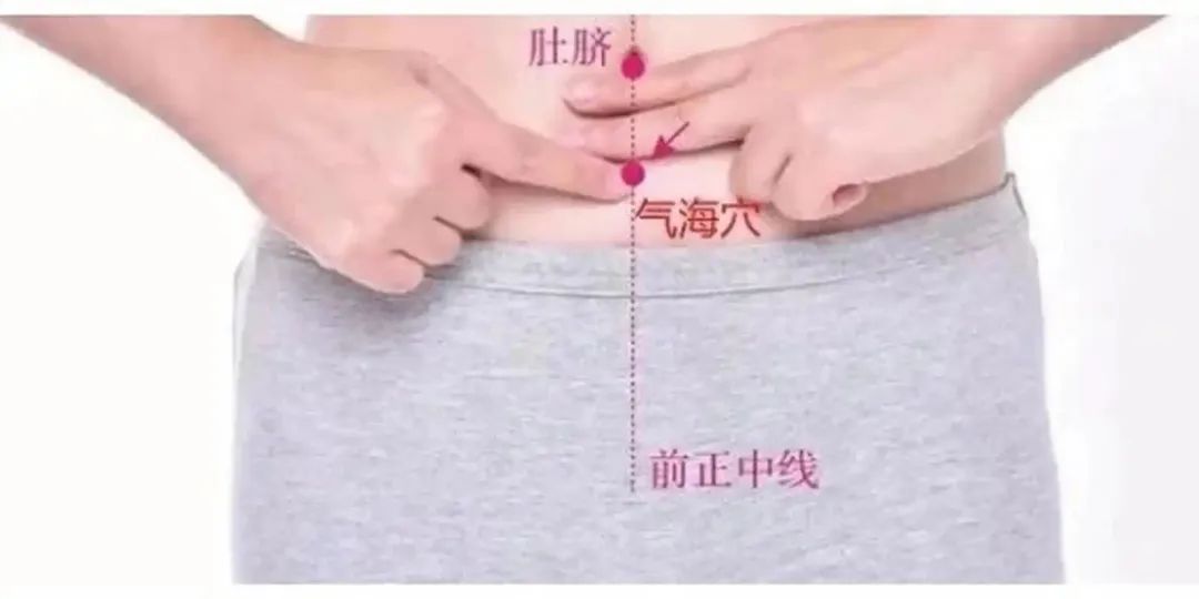 《将夜》、《大王饶命》等玄幻小说中提到的气海雪山，是作者臆造的还是确有其是？