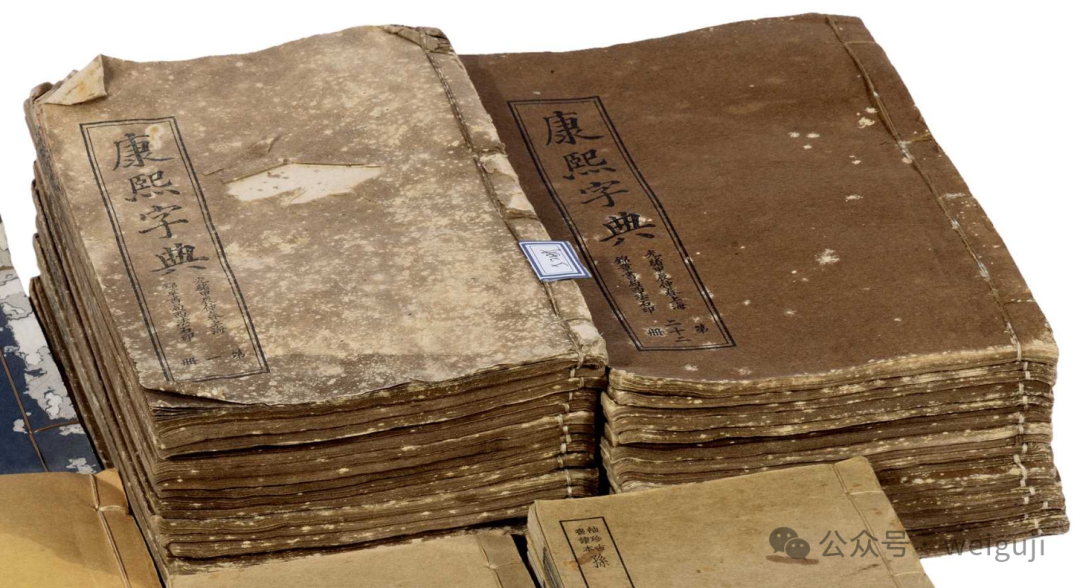 文章标题-2 这家知名的资深拍卖公司,居然上拍“酱油本”!