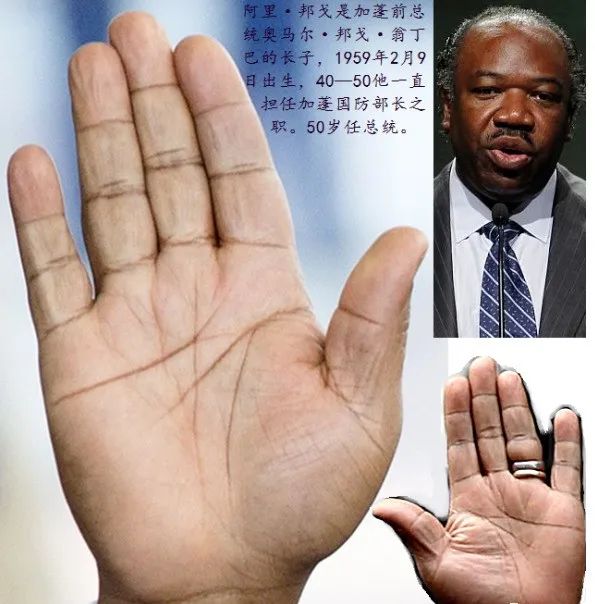 快来看看你手上有没有这十二种大富大贵的手相